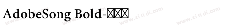 AdobeSong Bold字体转换